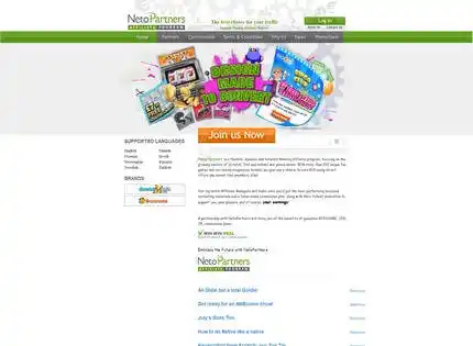 NetoPartners features