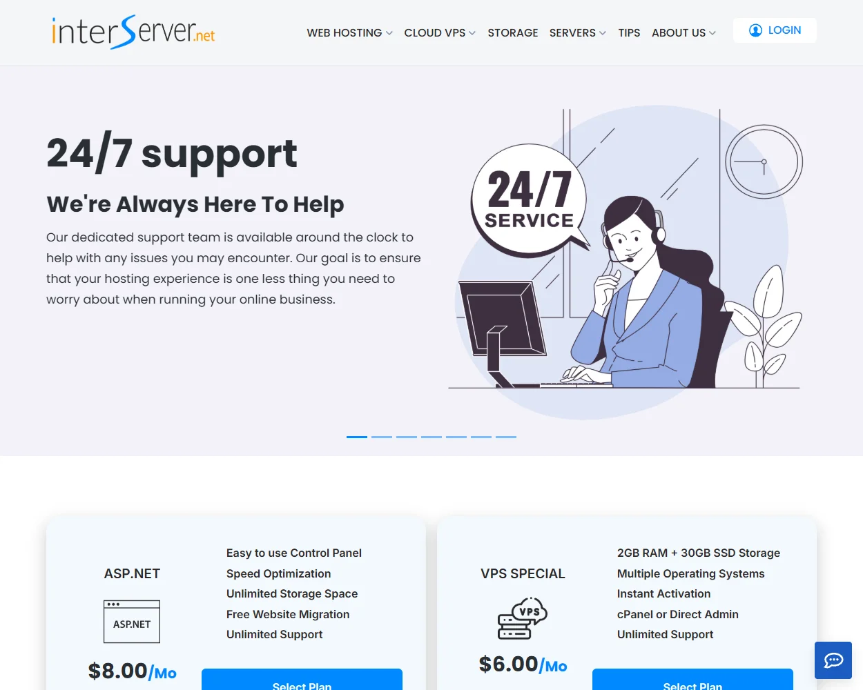 InterServer features