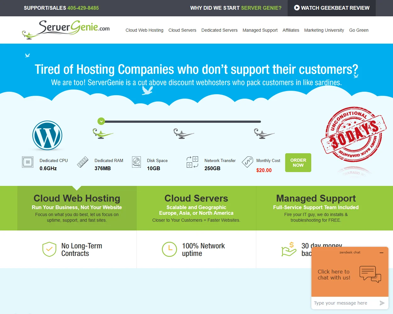 ServerGenie features
