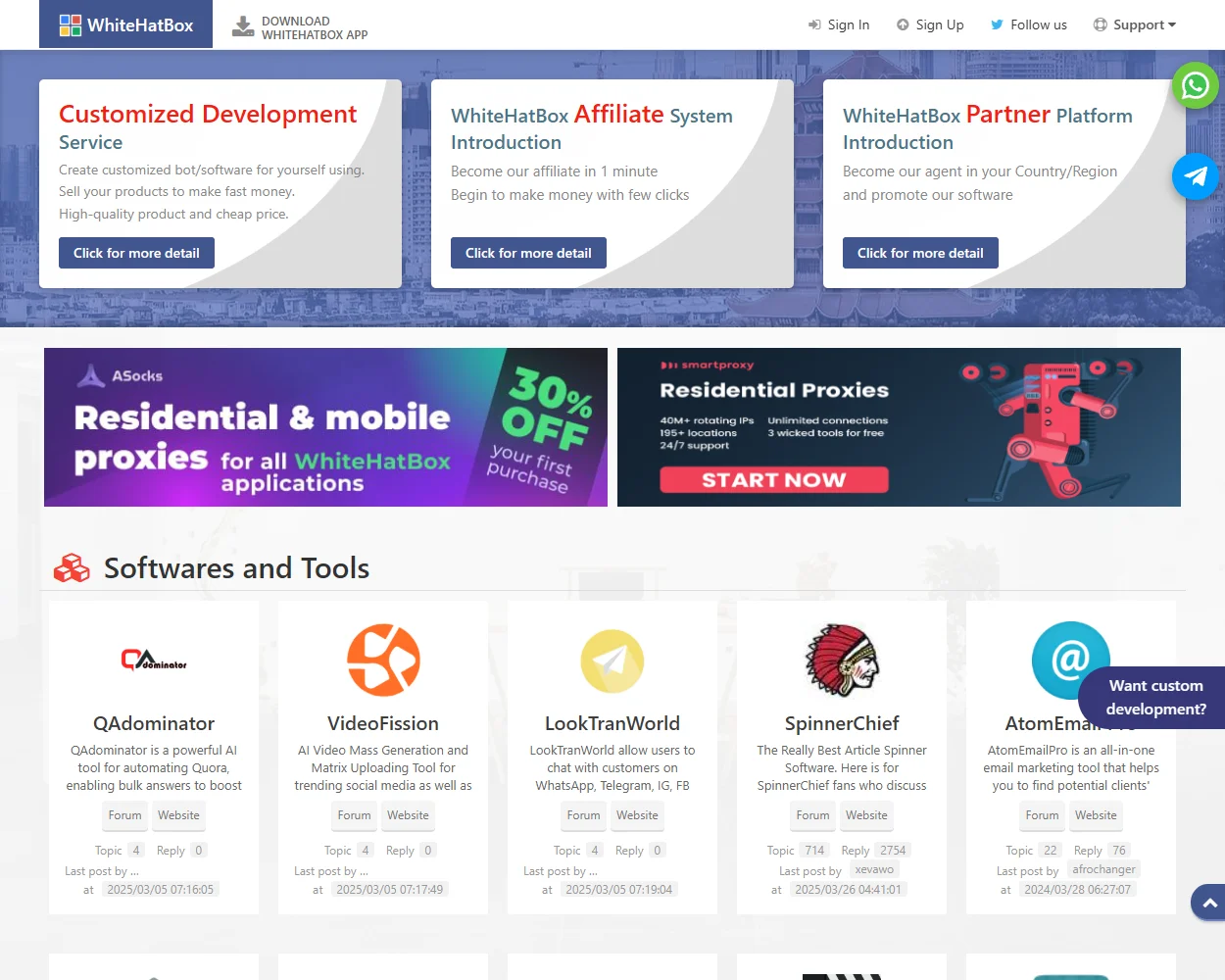 WhiteHatBox VIP features