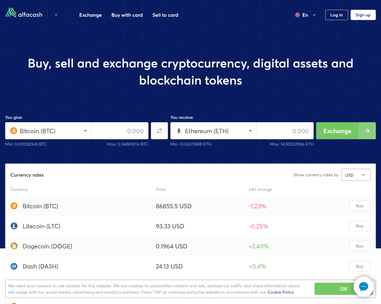 ALFAcashier features