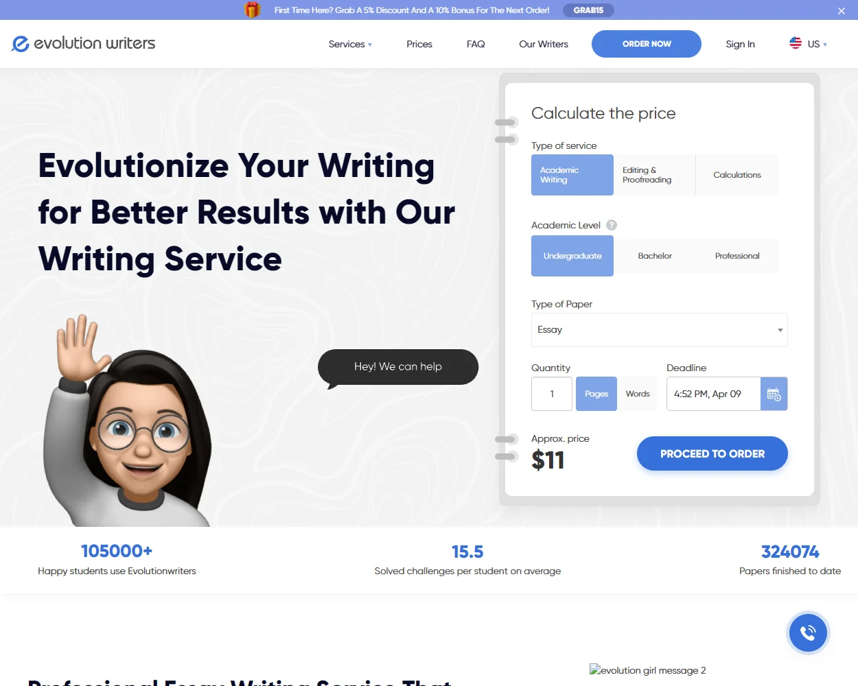 Evolution Writers features