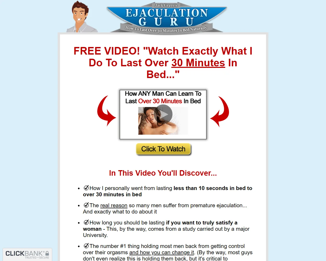 Ejaculation Guru features