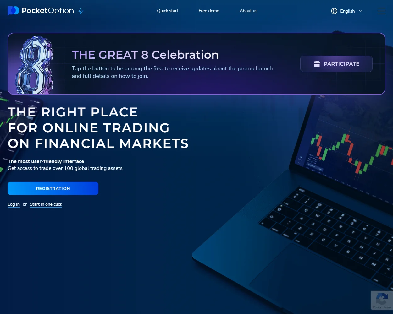 Pocket Option features