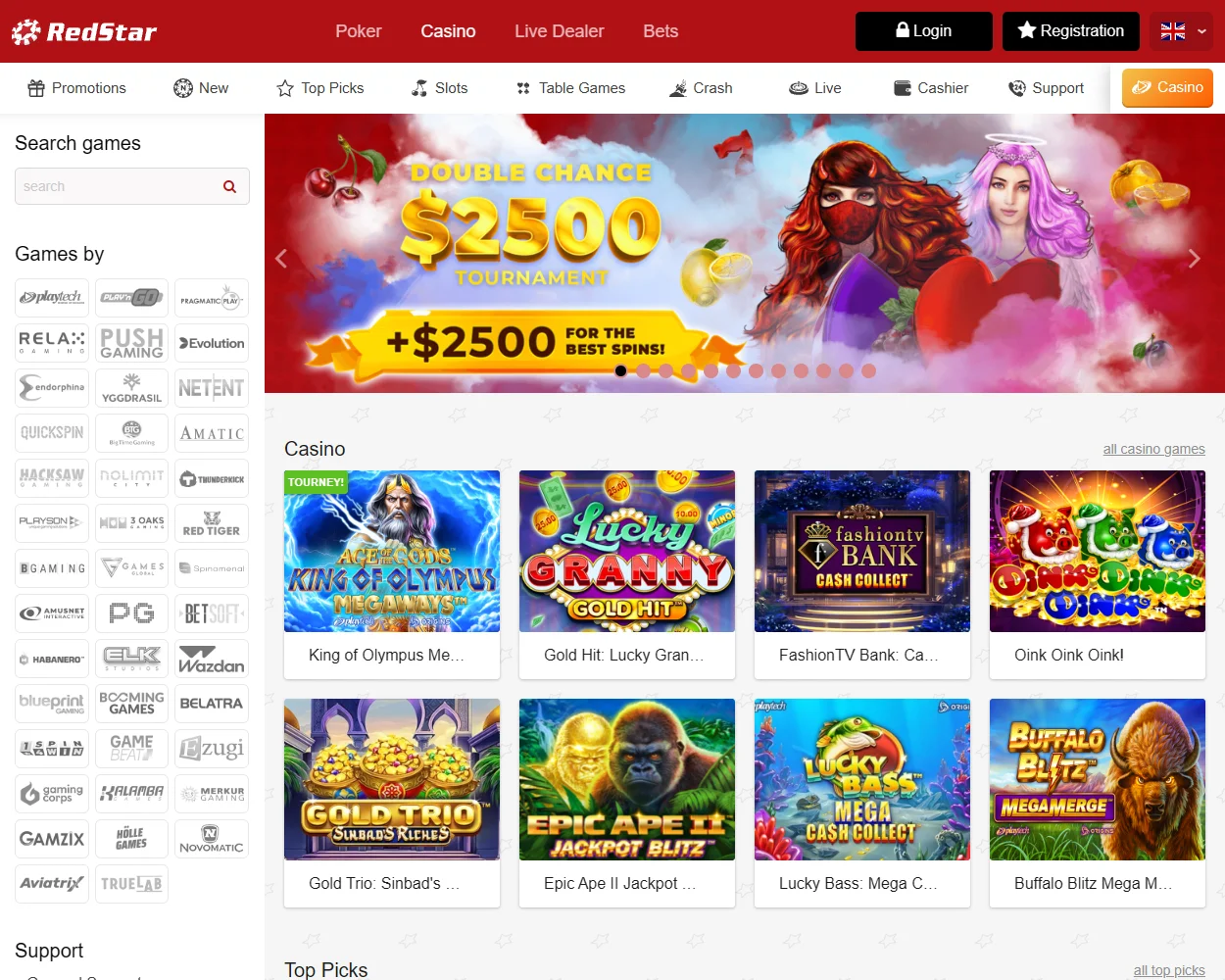 Red Star Casino features