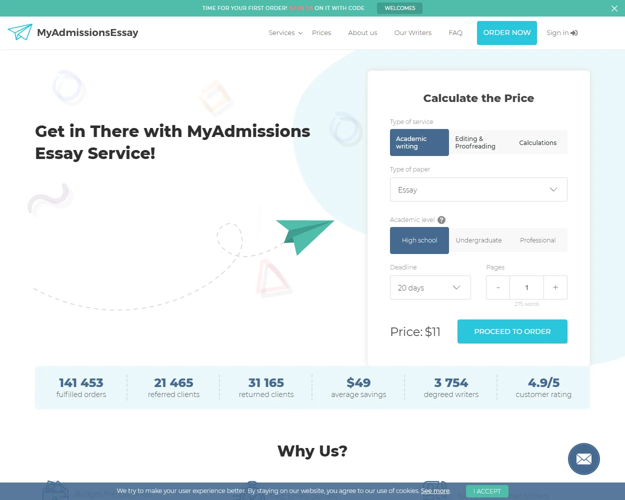 MyAdmissionsEssay.com features