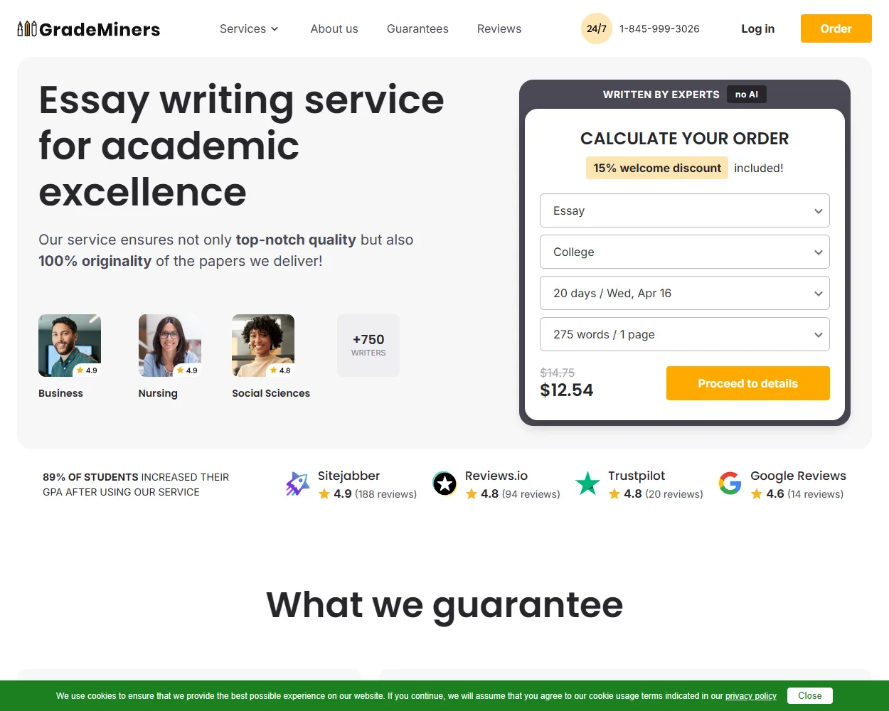 GradeMiners features
