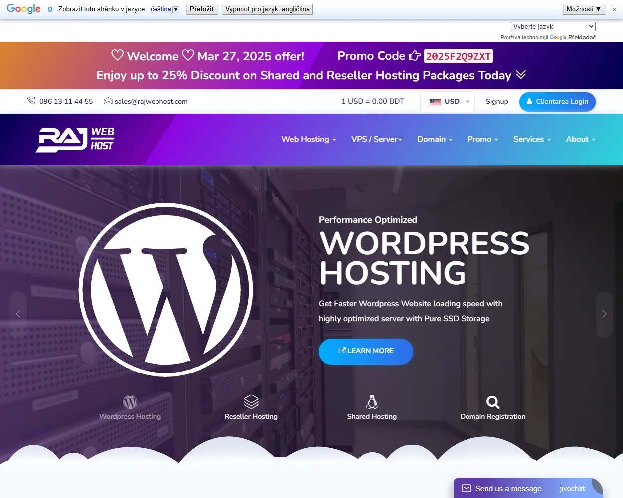 Raj Web Host features