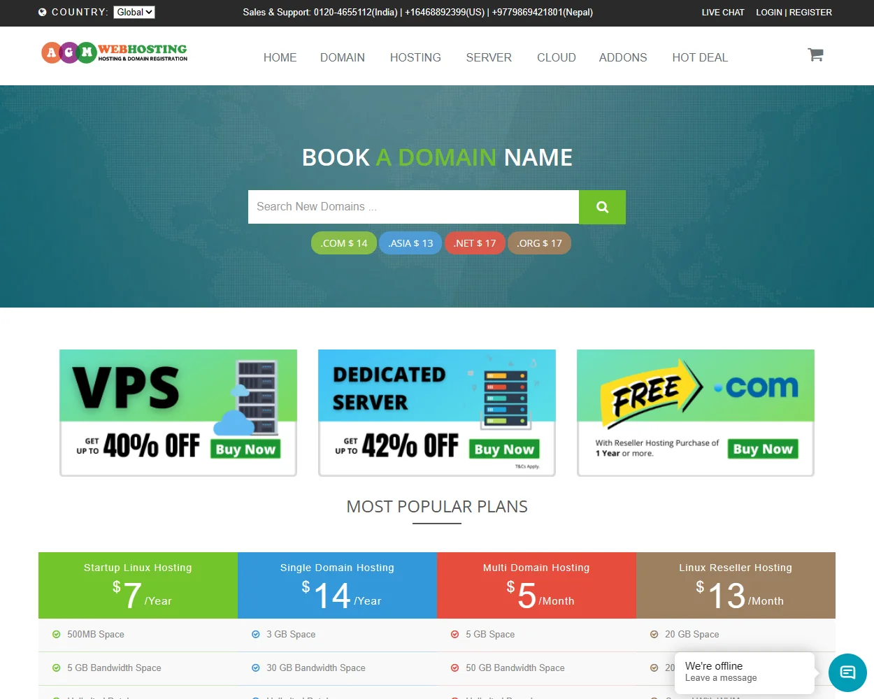 AGM Web Hosting features