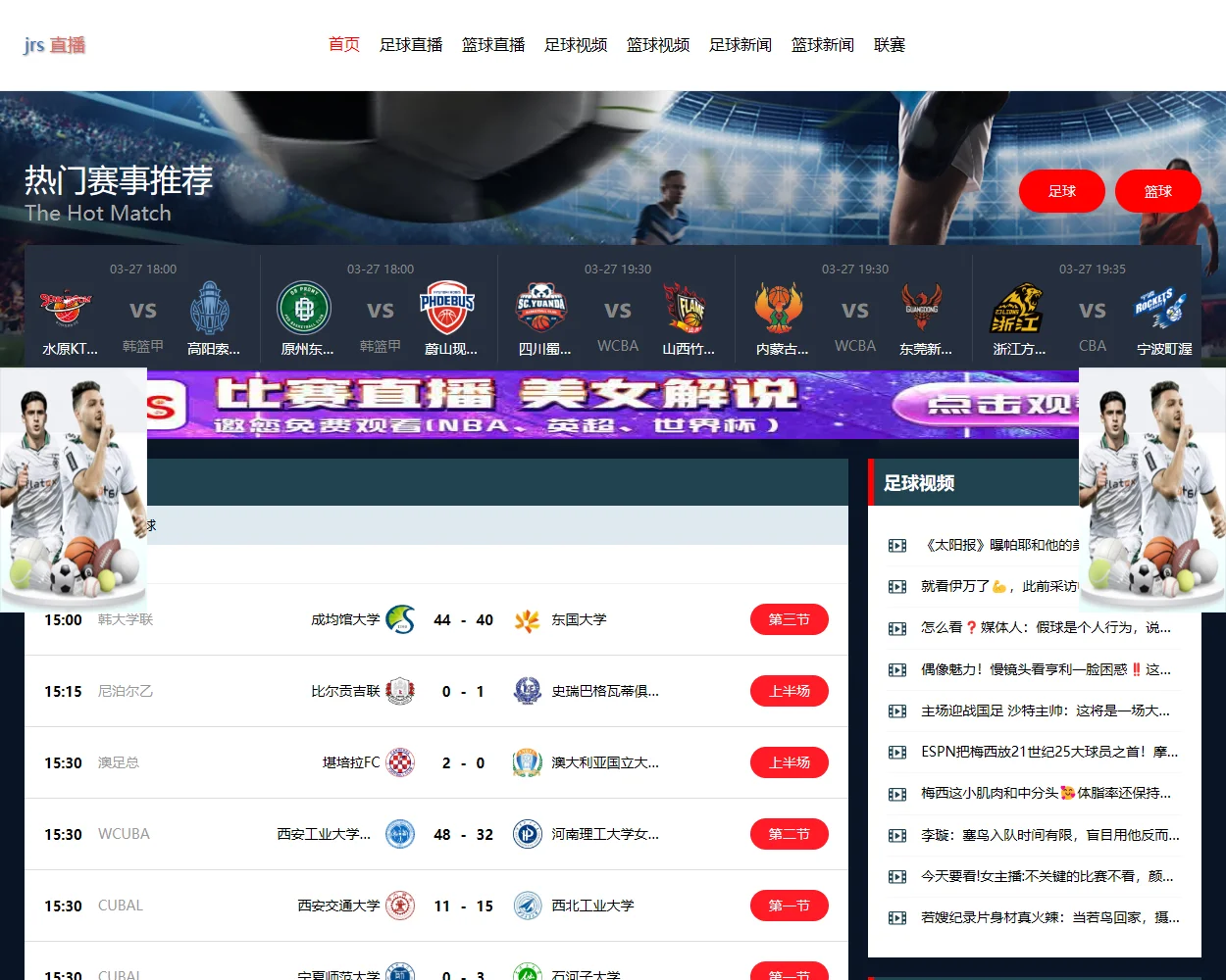 FXZipper EA features